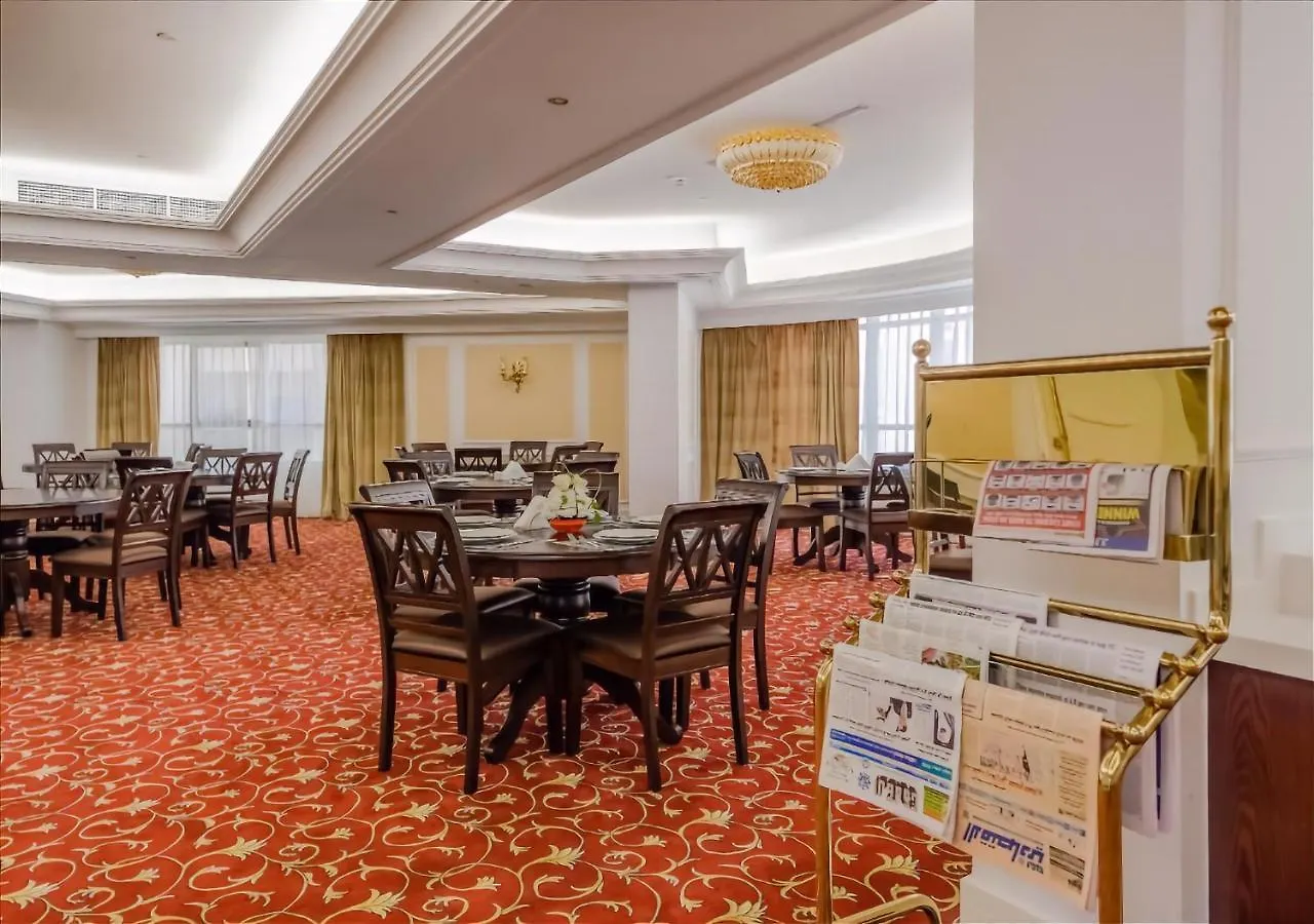 ****  Crystal Plaza Al Majaz Hotel Şarja Birleşik Arap Emirlikleri